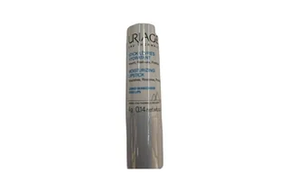 Uriage MOISTURIZING LIPSTICK